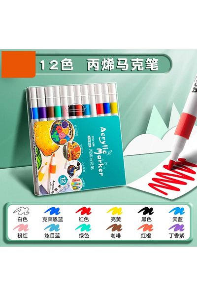 Choice 12 colors 12-60 Colors Acrylic Markers Pen Set Paint Art Marker Soft Tip Pen for Children Stone Pain