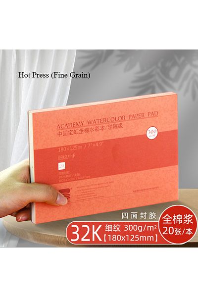 Choice 32K 180x125mm HP Baohong Academy Watercolor Pad 20 Sheets Glue Bound Acid-Free 300G 140LB Paper Wet/