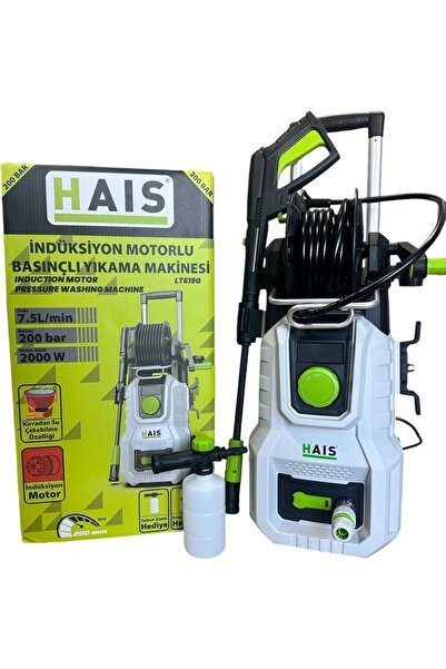 Hais 200 Bar Indüksiyon Motorlu Basınçlı Yıkama Makinesi