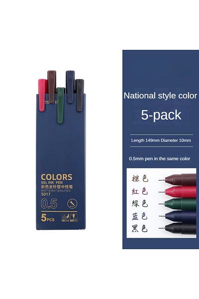 Choice Multi-Colored Blue 5017 30 Colors Hand Account Gel Pen Morandi Macaron Retro Color Gel Pen Ins Simpl