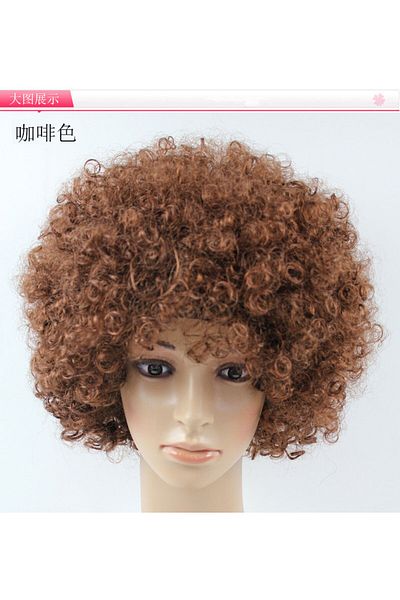 Choice Dark Khaki Funny Fluffy Wavy Curly Clown Wig Explosive Head Wig for Disco Birthday Party Christmas H