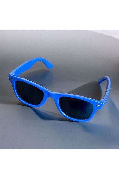 CHANCE GİFT Children's Mirrored Sunglasses Blue-Pink Rb Case Sunglasses Uv400 Protected Shiny