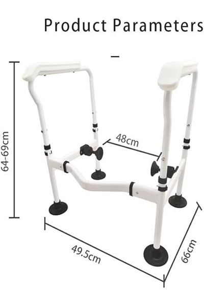 Generic Biki Toilet Safety Frame Enhanced Support | Toilet Safety Rails With Adjustable Width | Color White