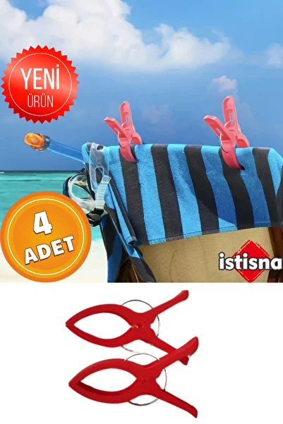 İstisna 4 Pieces XXL Large Size Sunbed Beach Towel Latch Carpet Hanging Blanket and Towel Holder Latch