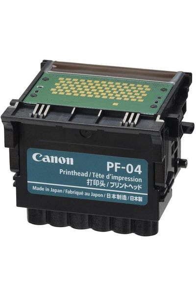 Canon Cap Printare Canon PF-04