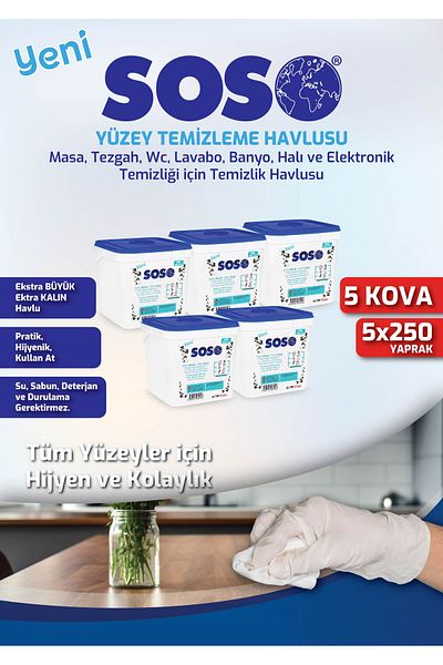 SOSOmarket 5Pcs X 250 Sheets - Soso Bucket White Soap Scented Vinegar Carbonated Surface Cleaning Wipes Svlrs