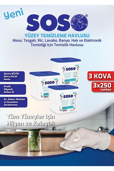 SOSOmarket 3Pcs X 250 Sheets - Soso Bucket White Soap Scented Vinegar Carbonated Surface Cleaning Wipes Trnhl