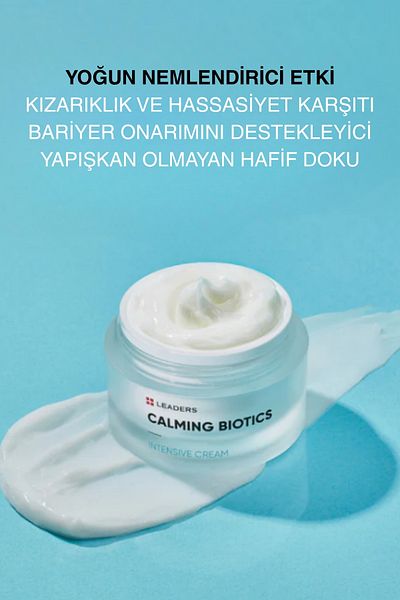 Leaders Intensive Moisturizing Face Cream Supporting Skin Barrier Repair 50g