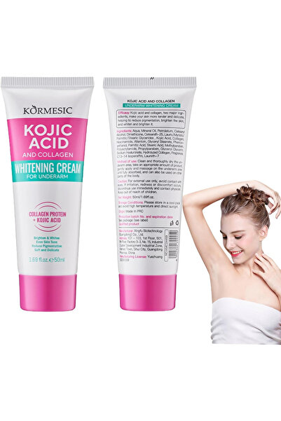 Kormesic كريم كوجيك تفتيح الابط