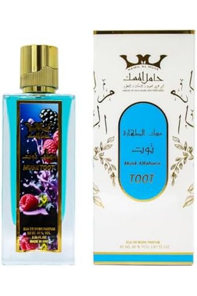 HAMIL ALMUSK Musk Holder 85ml Raspberry Perfume Spray