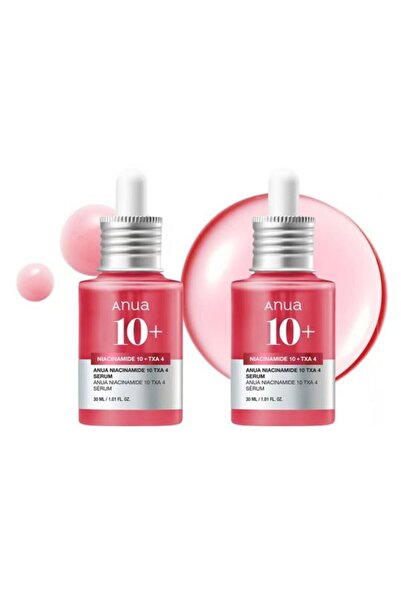 ANU مجموعة مزدوجة من سيروم تصحيح البقع الداكنة