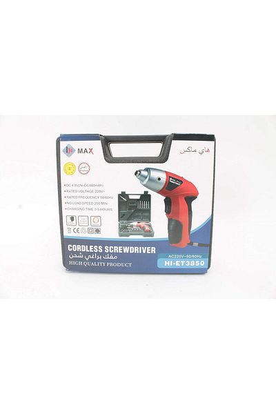 MAXİJEL high max Cordless Electric HI-ET3850 - Electric Screwdrivers