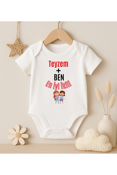 MODAT My Aunt Plus Me Best Double Written Printed Baby Badi Zıbın