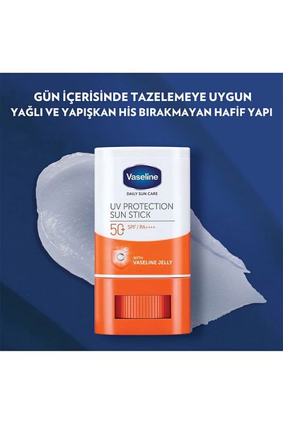 Vaseline Vaseline Sun Protection Stick 15g