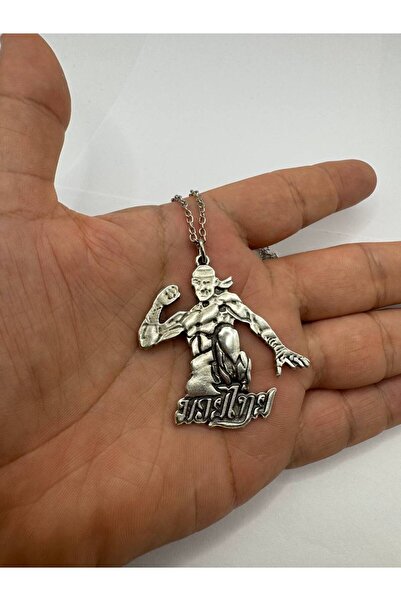 Yuchicly القتالاء المقنعين في الملاكمة التايلاندية - قلادة للرجال والنساء ترم...