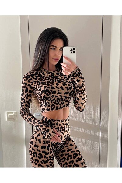 NEW STATION Set cu talie înaltă cu imprimeu leopard New Station
