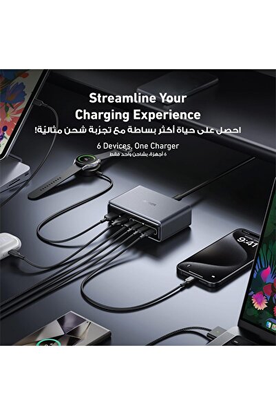 Anker Prime Charger 200W 6-Port GaN Charging Station (USB-C/USB-A)