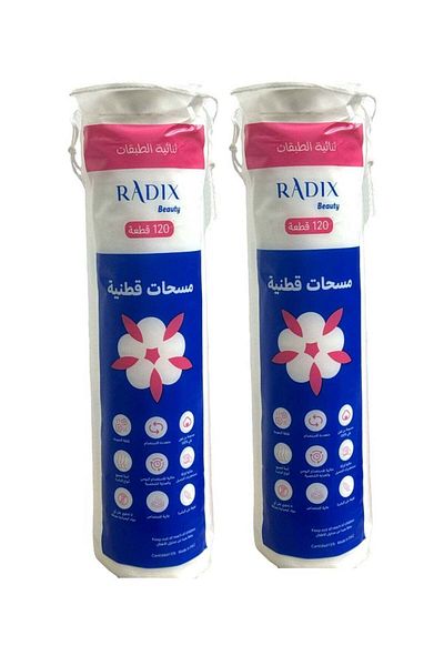 Radix Beauty Pure Cotton Double Layer Pads - 120 Pieces White