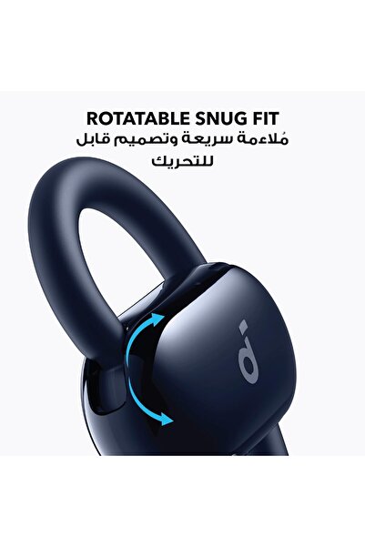 Soundcore سماعات أذن V20i Anker مفتوحة، قابلة للتعديل، مريحة، صوت جهير عميق، مكالمات واضحة، مقاومة للماء IP55، تشغيل لمدة 36 ساعة، بلوتوث، أسود