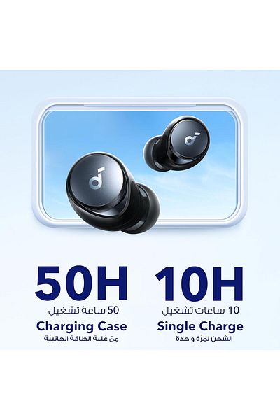 Soundcore Anker Soundcore Space A40 Wireless Earbuds with Adaptive Active Noise Canceling