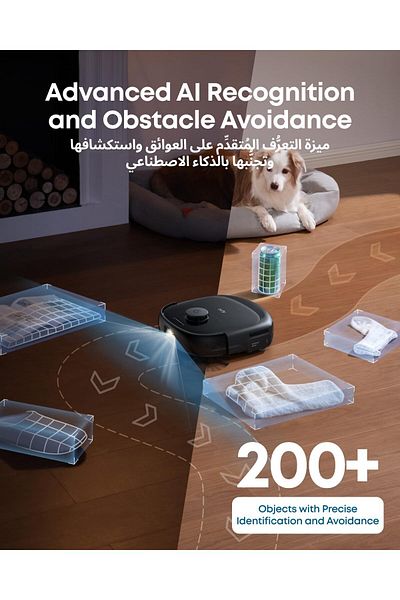 eufy مكنسة كهربائية روبوتية Omni E28