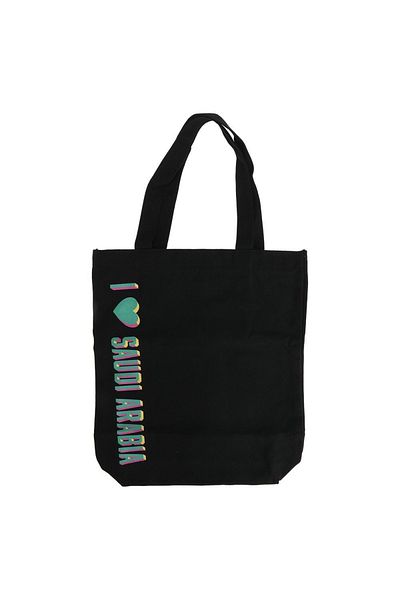 Shababuna X Hnak I Love Saudi Arabia Canvas Tote Bag TA0005-5