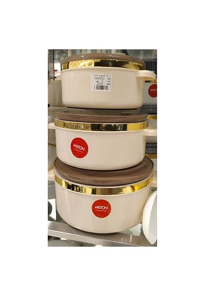 rexa 3-Piece Plastic Dining Set – Durable Plate, Bowl & Cup for Daily Use or Outdoor Dining
