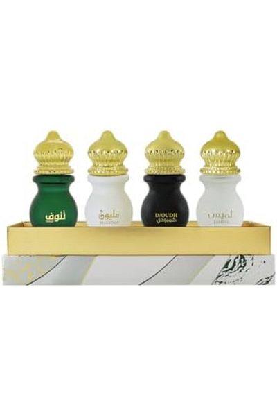 Ahmed Al Maghribi Atri Gift Set