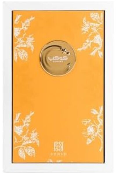 Ahmed Al Maghribi Kawkab 75ML EDP By Ahmed Al Maghribi Perfumes | Saffron Mango Citrus | Unisex Perfume | Long Lasting