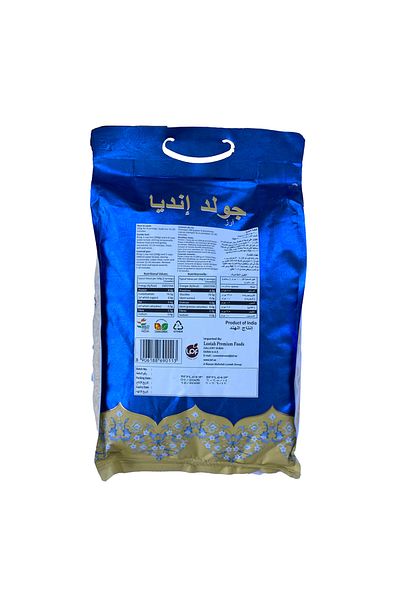 Gold India أرز بسمتي فاخر طويل الحبة ٥ كجم × ٢ - عبوة مزدوجة