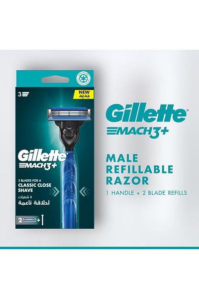 Gillette Mach3 Razor 1 Handle + 2 Blades