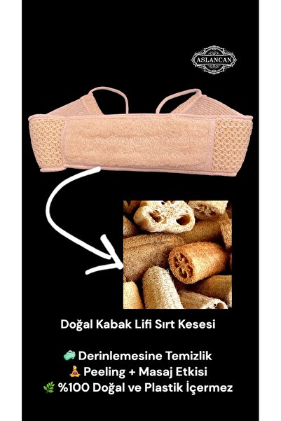 ASLANCAN منظف ​​الظهر من ألياف اليقطين