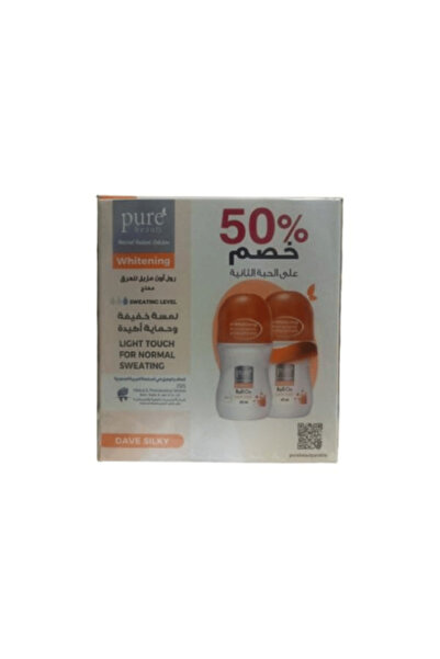 PURE BEAUTY Pure Beauty Roll-On Deodorant 60ml Whitening Antiperspirant Silk ...