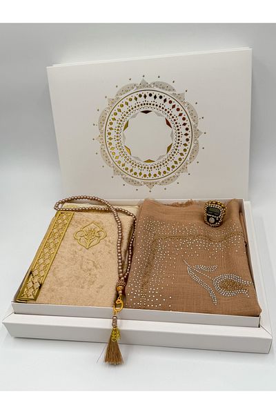 AYHANHOME 5 Piece Prayer Rug Set Dowry Gift Bride Groom Bundle Set