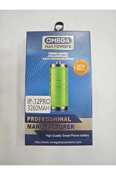 EDA TEKNİK İPHONE 12 PRO UYUMLU OMEGA YÜKSEK AMPERLİ BATARYA