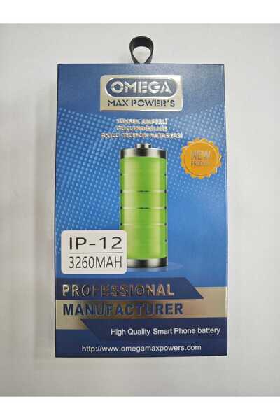 EDA TEKNİK İPHONE 12 UYUMLU OMEGA YÜKSEK AMPERLİ BATARYA