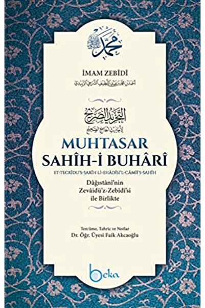 Beka Yayınları Concise Sahih-I Bukhari