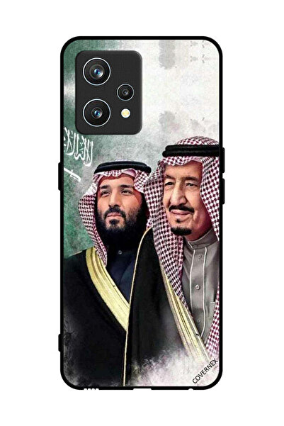 Covernex غطاء حماية لهاتف ريلمي 9 برو بلس الملك سلمان ومحمد