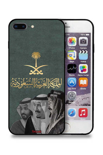 Tolwak غطاء حماية لجهاز ابل ايفون 7 بلس الملك سلام وعبد العزيز ومحمد
