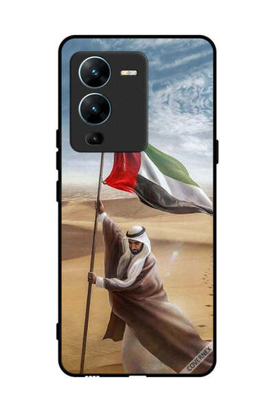 Covernex غطاء حماية لهاتف فيفو V25 برو، علم الإمارات العربية المتحدة، زايد