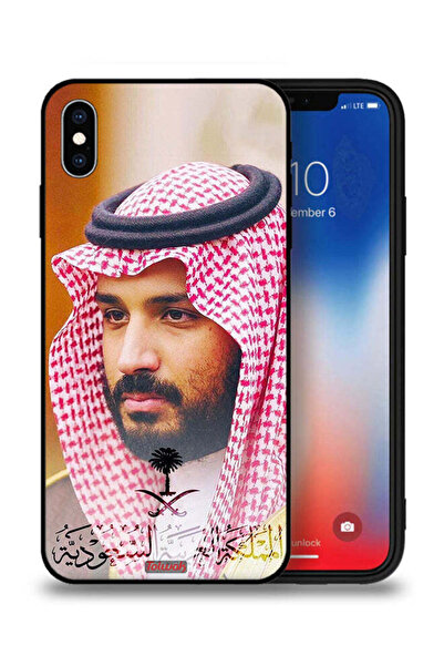 Tolwak غطاء حماية لجهاز آيفون XS ماكس من آبل - محمد بن سلمان