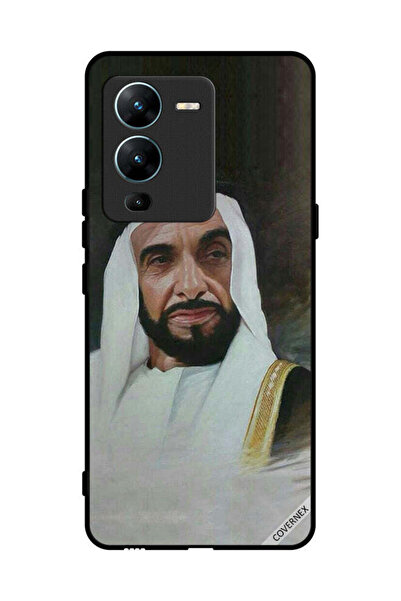 Covernex جراب حماية لهاتف فيفو V25 برو الشيخ زايد