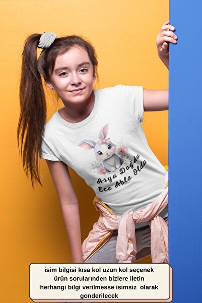 Sister Rabbit Custom Children's T-Shirt - 100% Cotton Fabric