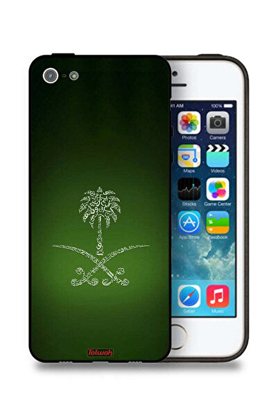 Tolwak غطاء حماية لجهاز آيفون 5/5s/SE من آبل، لافتة المملكة العربية السعودية ...