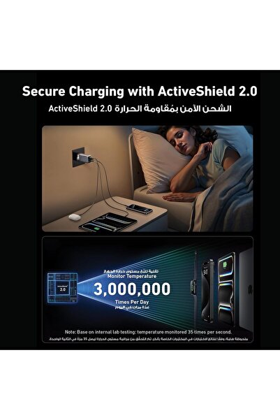 Anker USB Charger, Compatible with Tablets, Mobile Phones, and Watches, 3 Ports