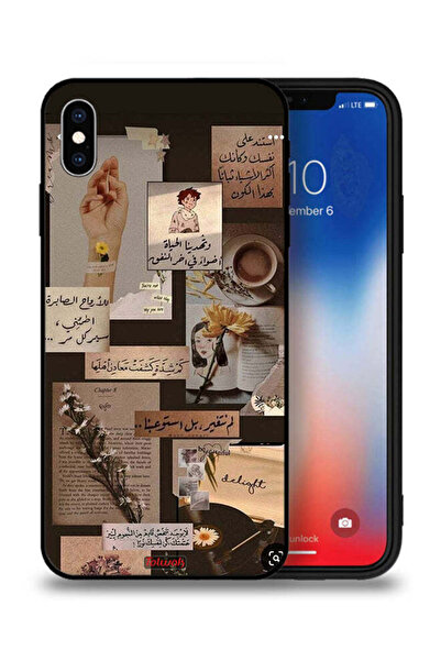 Tolwak غطاء حماية لجهاز آيفون XS من آبل بعبارات عربية قديمة