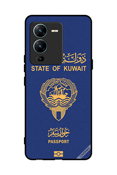 Covernex غطاء حماية لهاتف فيفو V25 برو جواز سفر الكويت