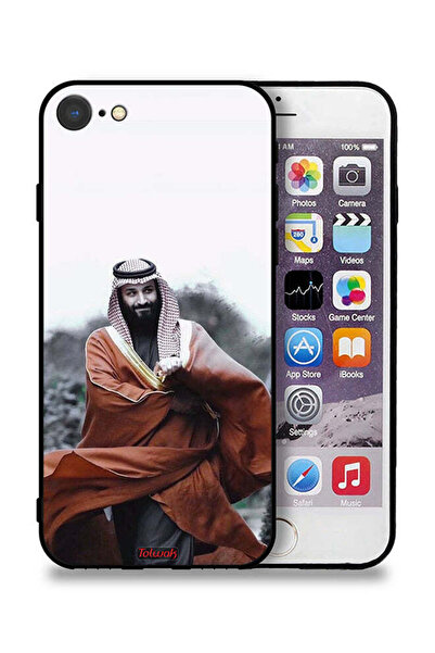 Tolwak غطاء حماية لجهاز آيفون SE (2020) من آبل محمد بن سلمان بن عبد العزيز