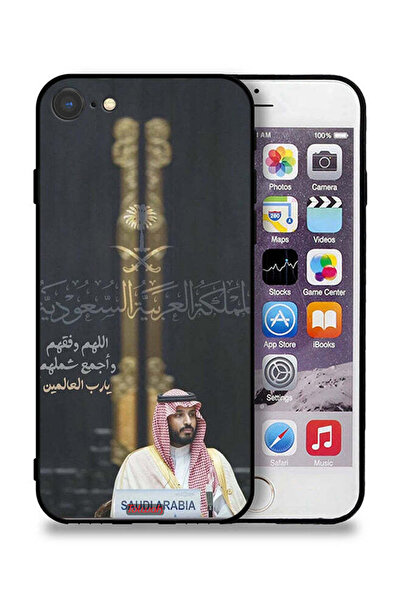 Tolwak غطاء حماية لجهاز آيفون 8 من آبل محمد بن سلمان ولي العهد السعودي