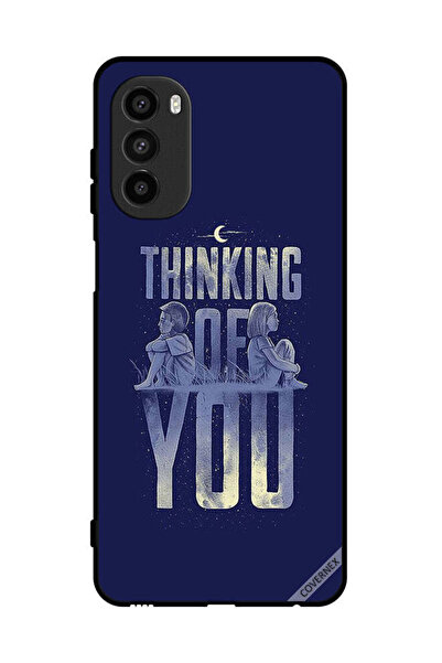 Covernex غطاء حماية لهاتف موتورولا موتو جي 82 أفكر بك